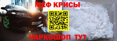 герыч Кунгур