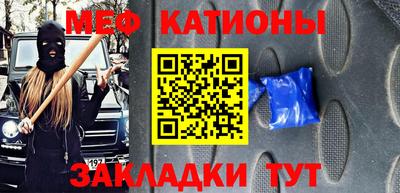 герыч Кунгур