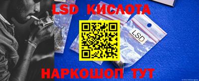 метадон Краснокаменск