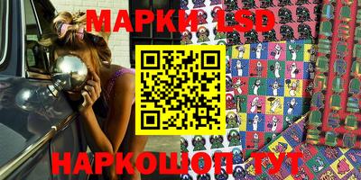 ECSTASY Кулебаки