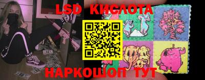 ECSTASY Кулебаки