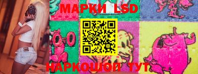 герыч Кунгур