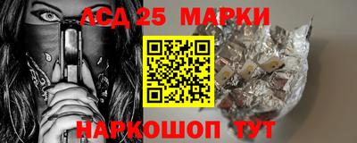 COCAINE Кумертау