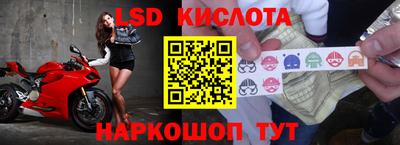 герыч Кунгур