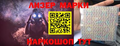 герыч Кунгур