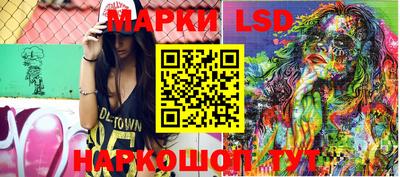 ECSTASY Кулебаки