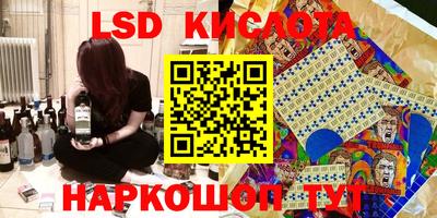 ECSTASY Кулебаки