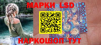 герыч Кунгур