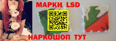 COCAINE Кумертау