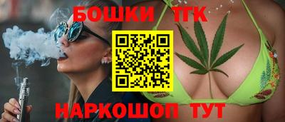 COCAINE Кумертау