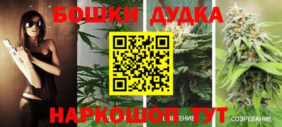 герыч Кунгур