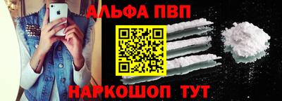 ECSTASY Кулебаки