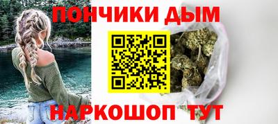 ECSTASY Кулебаки