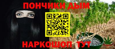 ECSTASY Кулебаки