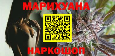 герыч Кунгур