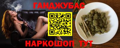 герыч Кунгур