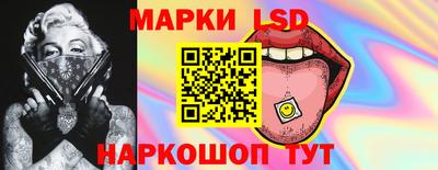 COCAINE Кумертау