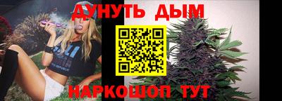 ECSTASY Кулебаки