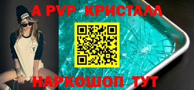 ECSTASY Кулебаки