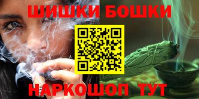 COCAINE Кумертау