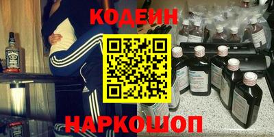 герыч Кунгур