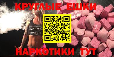 герыч Кунгур