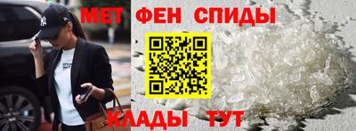 ECSTASY Кулебаки