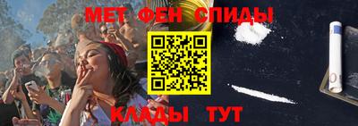 герыч Кунгур