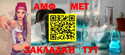 ECSTASY Кулебаки