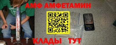 ECSTASY Кулебаки