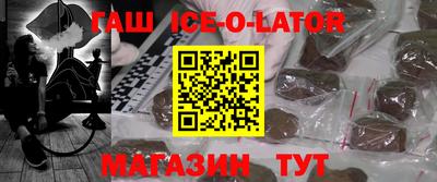 COCAINE Кумертау