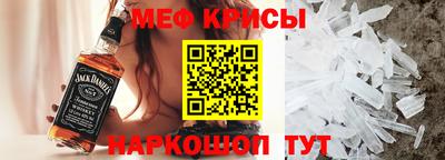 герыч Кунгур